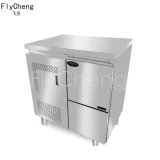 flycheng product1