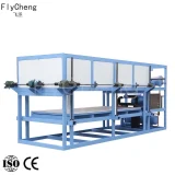 flycheng product3