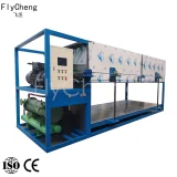 flycheng product4