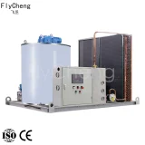 flycheng product6