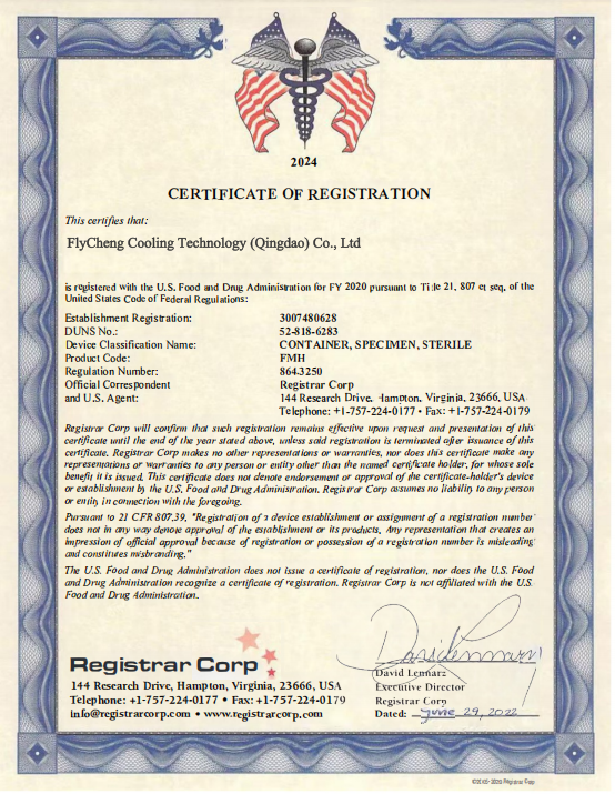 certificate (2)