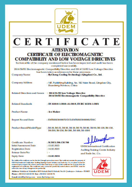 certification (3)