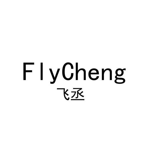 微信图片_20250304152337 微信图片_20250304152337